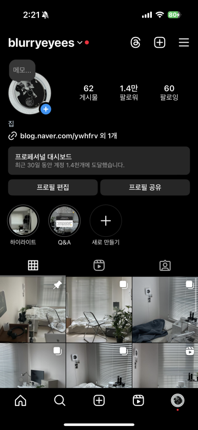 카지노 게임 추천