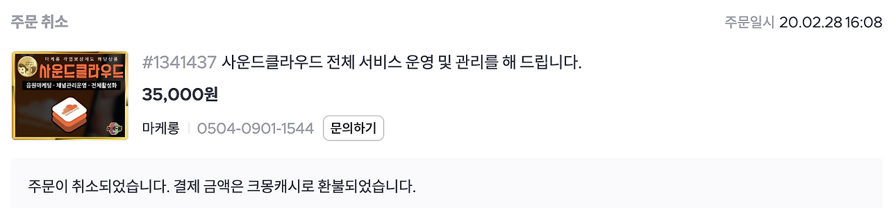 카지노 게임 추천