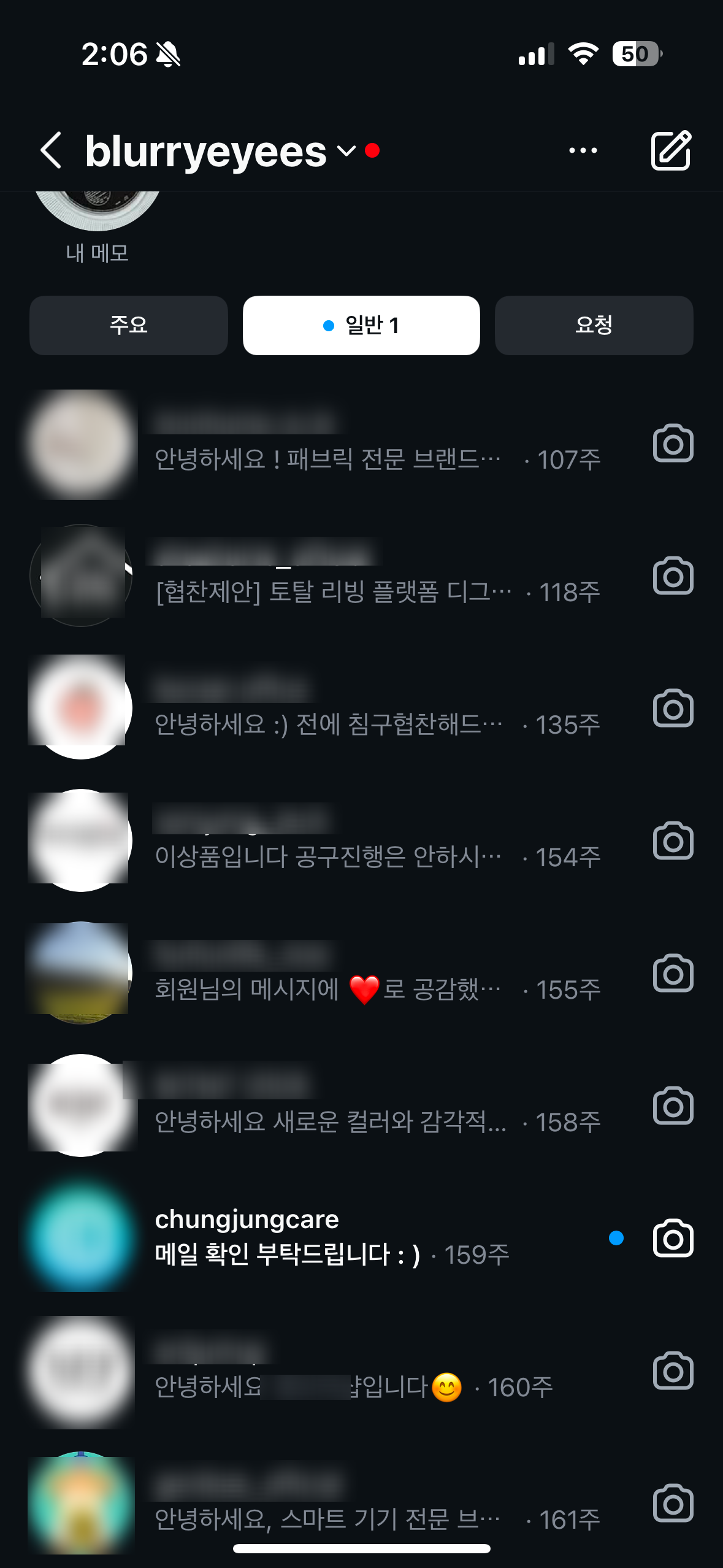 카지노 쿠폰