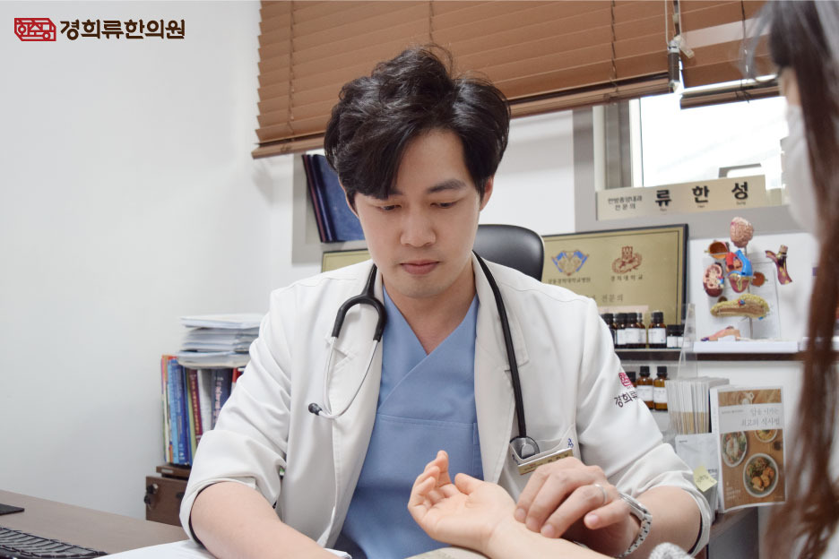 복통, 과민성대장증후군, 한의원에서는 어떻게 치료하나요? 2