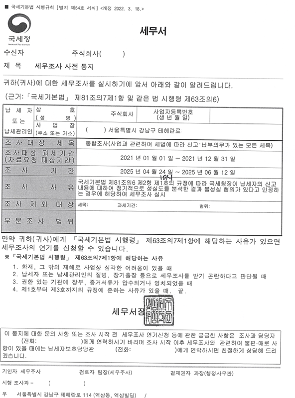 강남슬롯