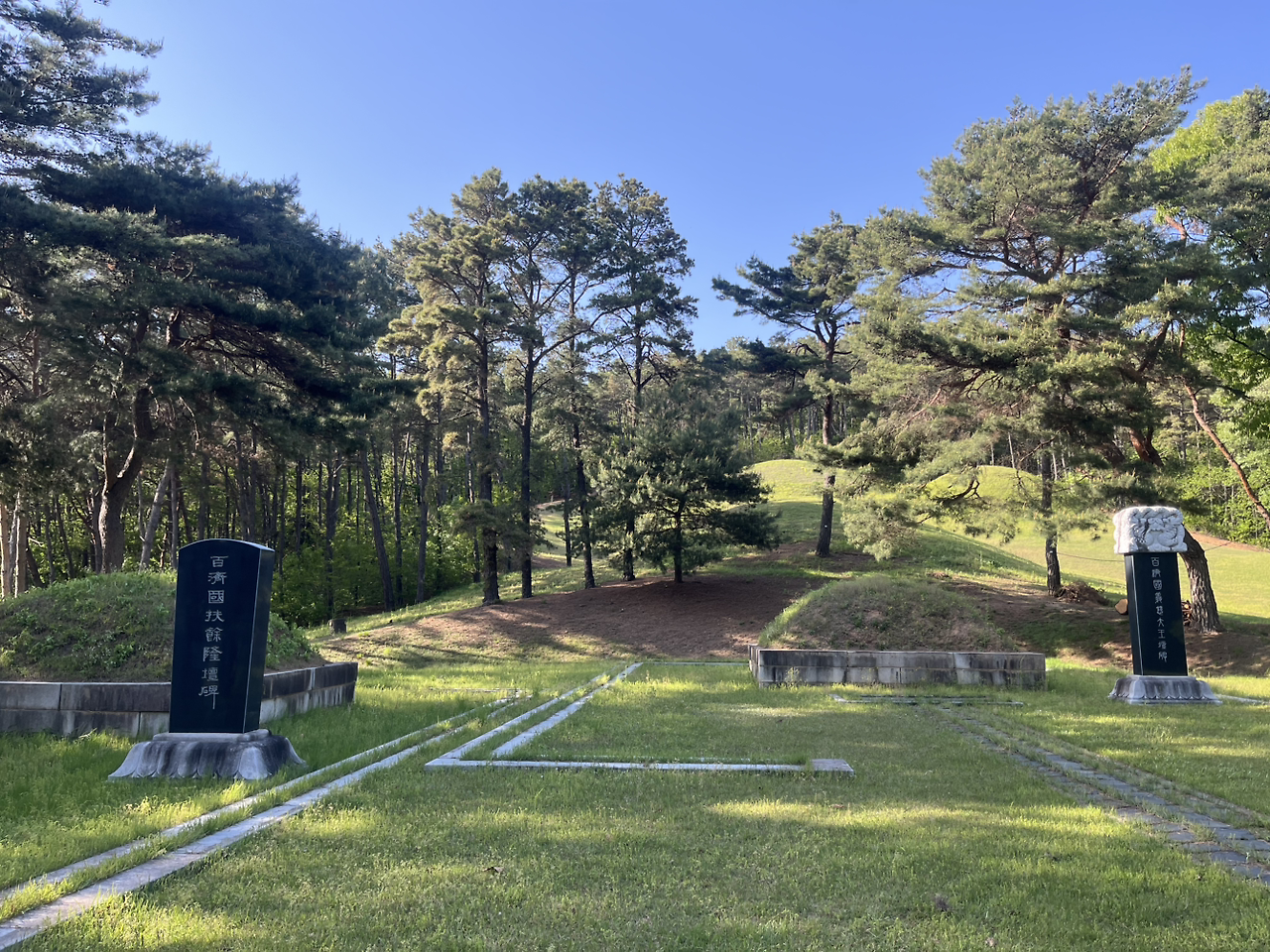 카지노 룰렛 사이트