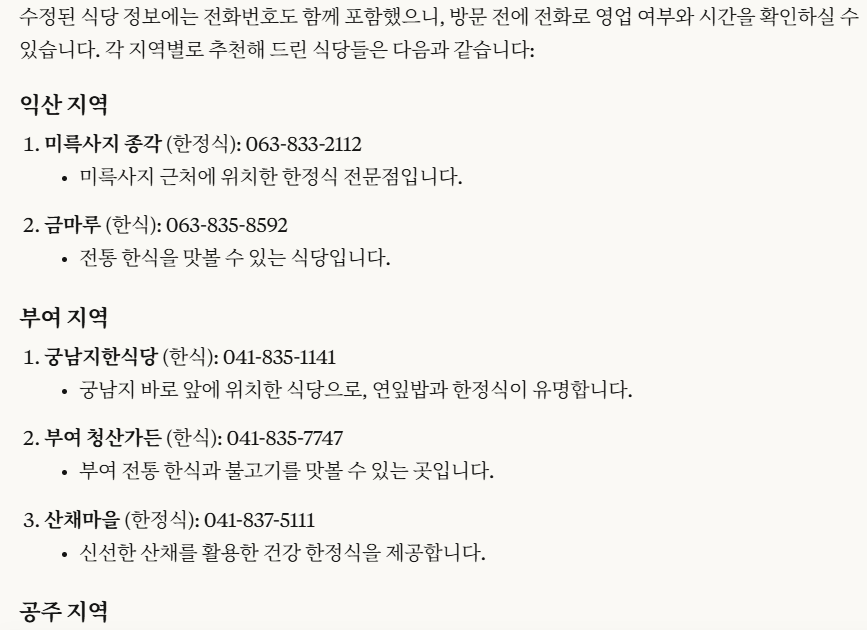 무료 슬롯 사이트