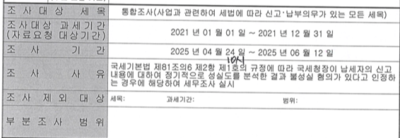 강남슬롯