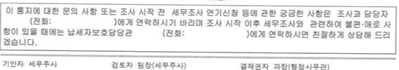 강남슬롯
