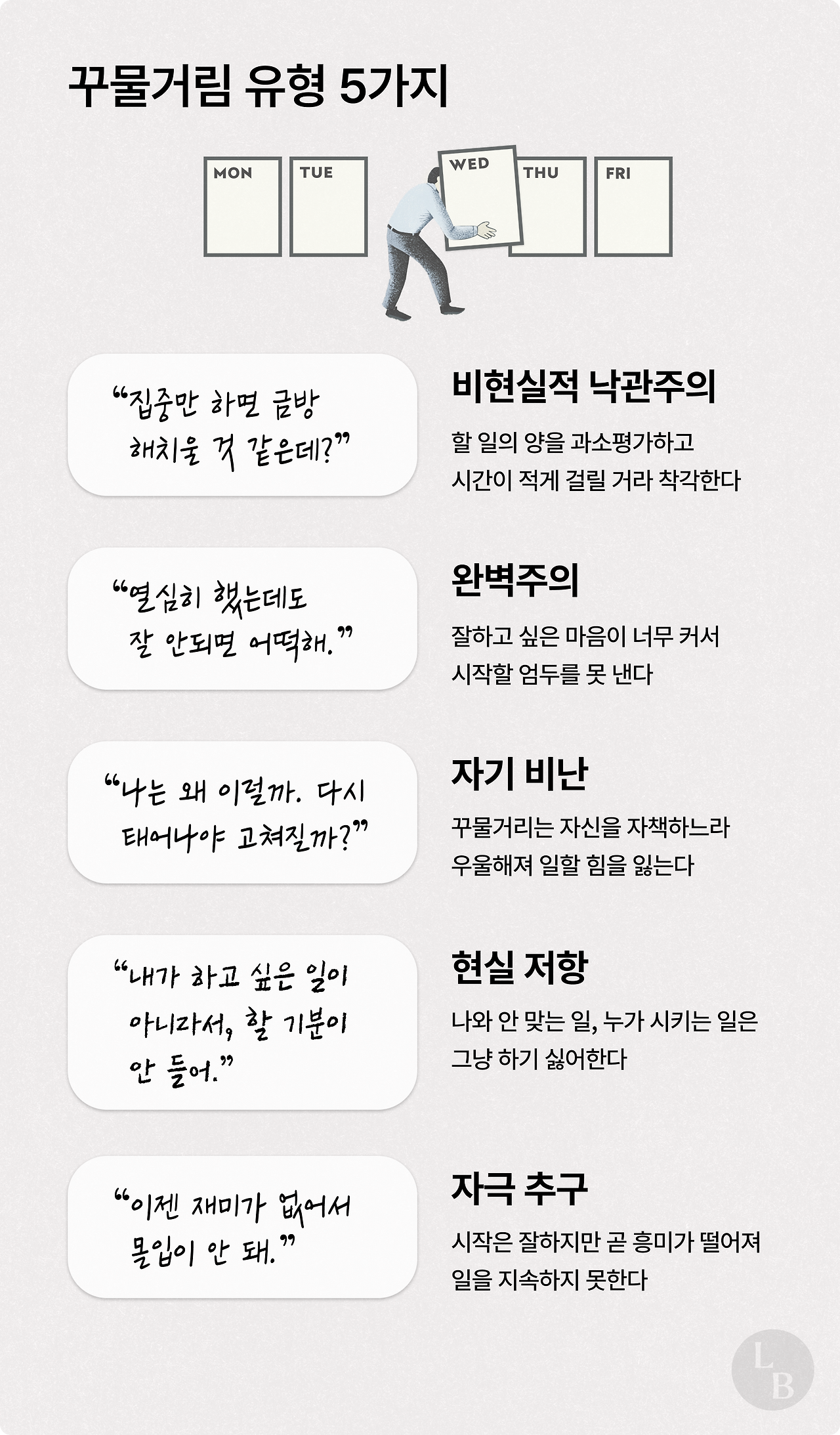 우리카지노추천