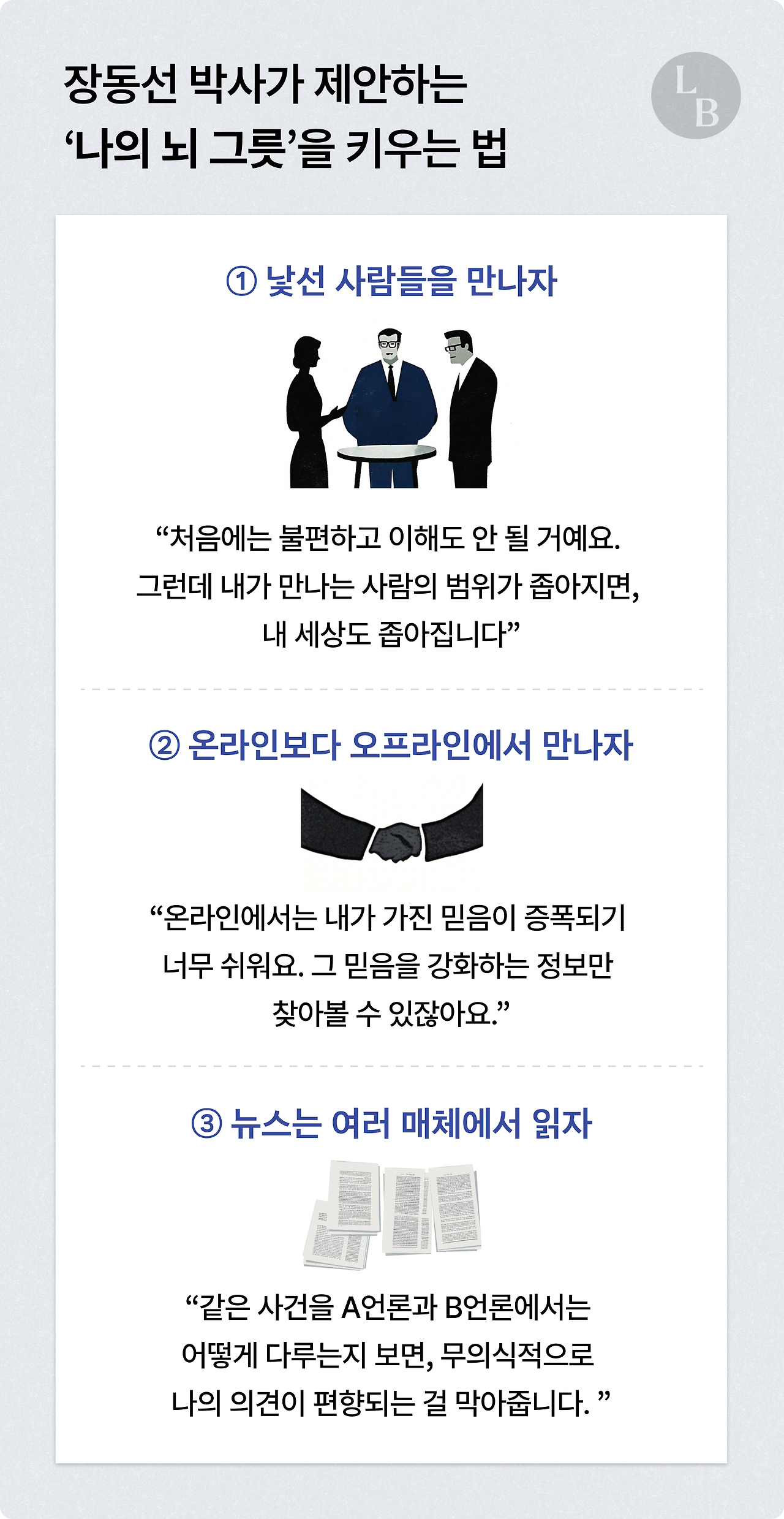 토토 꽁머니 지급