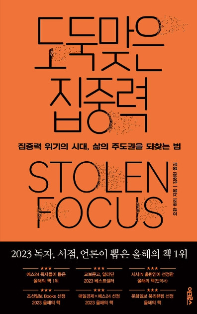 온라인 카지노 게임
