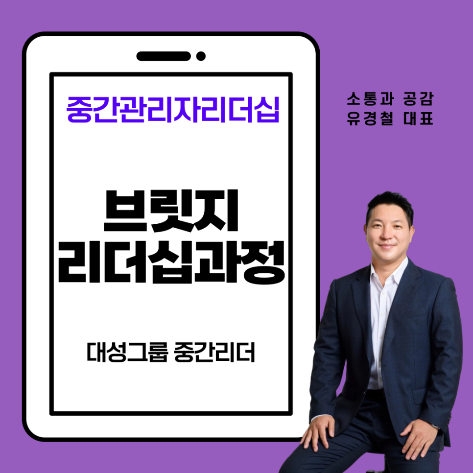 바카라 레전드