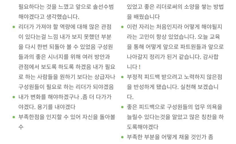 온라인 카지노 게임