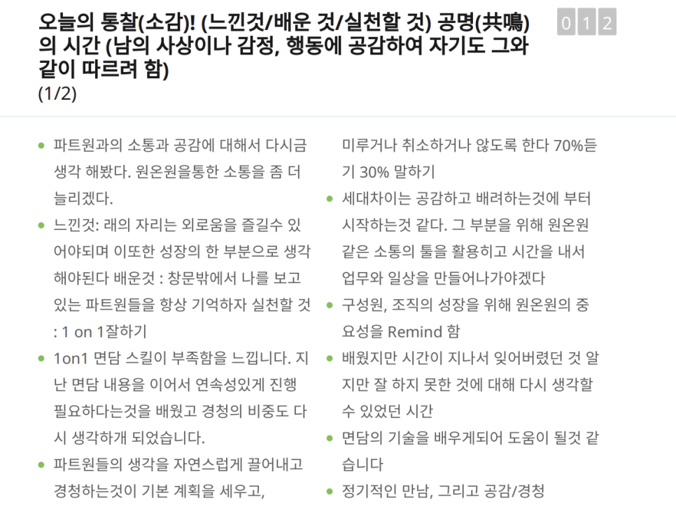 무료 카지노 게임