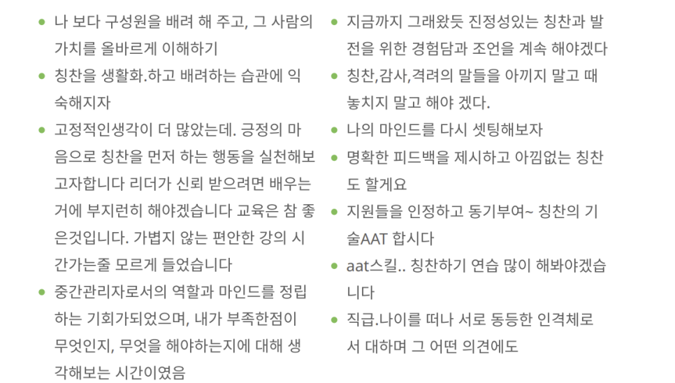 카지노 쿠폰