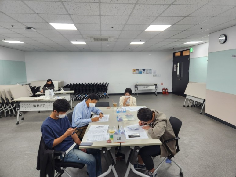 [플립러닝/팀워크과정/협업과소통/긍정심리자본]