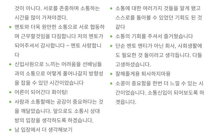 카지노 게임 추천