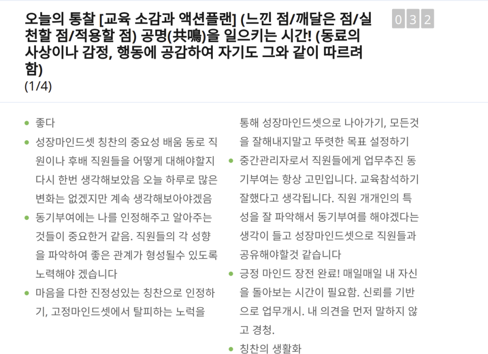 카지노 쿠폰