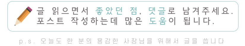 온라인 카지노 게임
