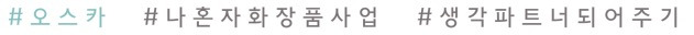 온라인 카지노 게임
