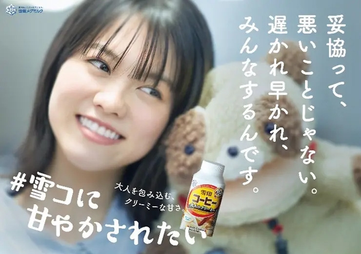 브런치 글 이미지 3