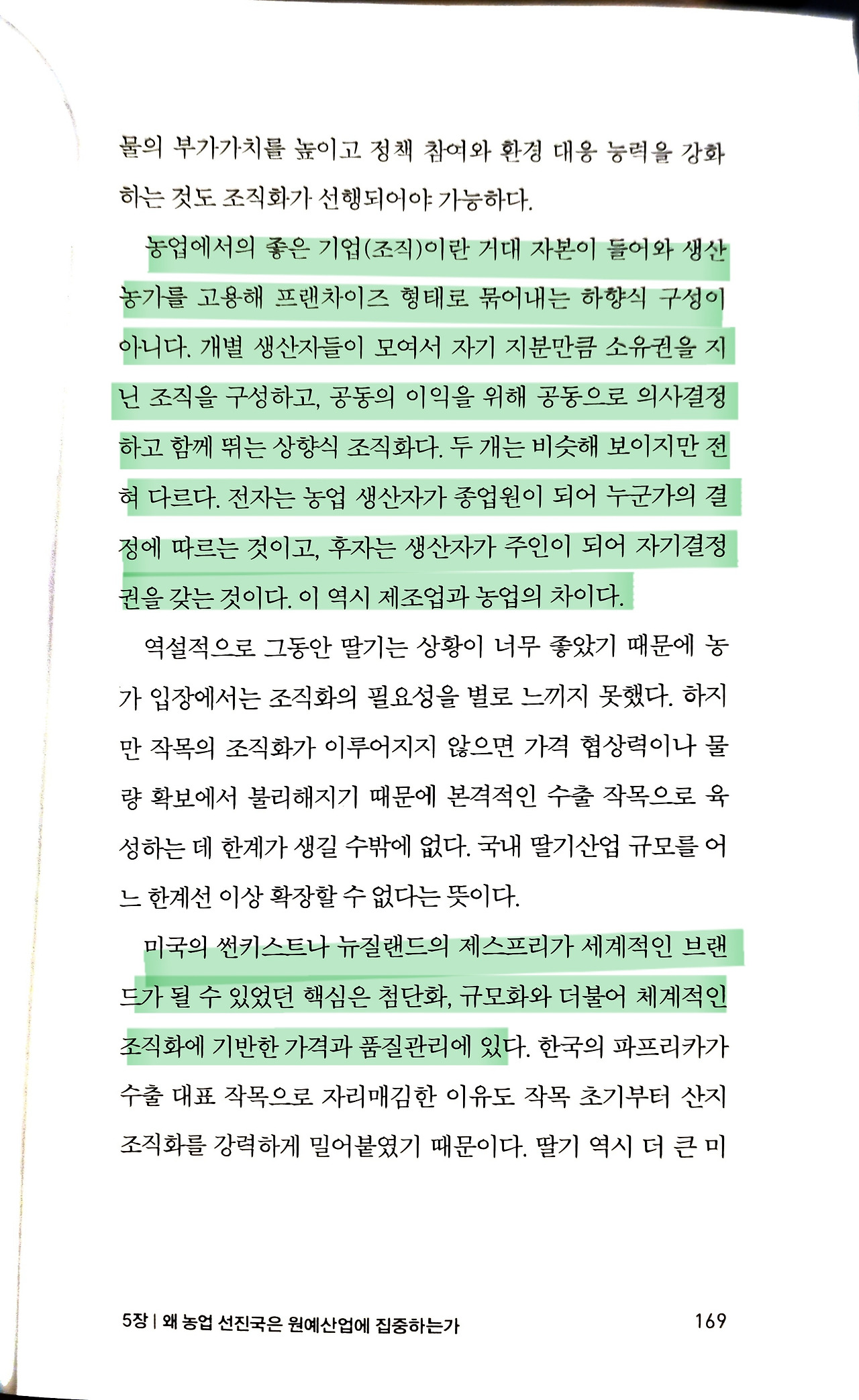 슬롯사이트 볼트 추천