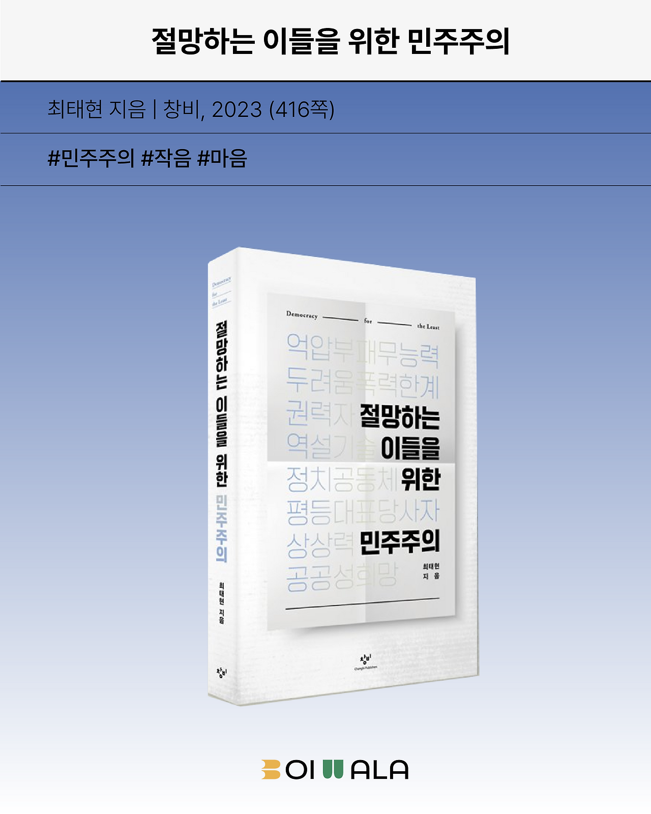 카지노 가입 쿠폰