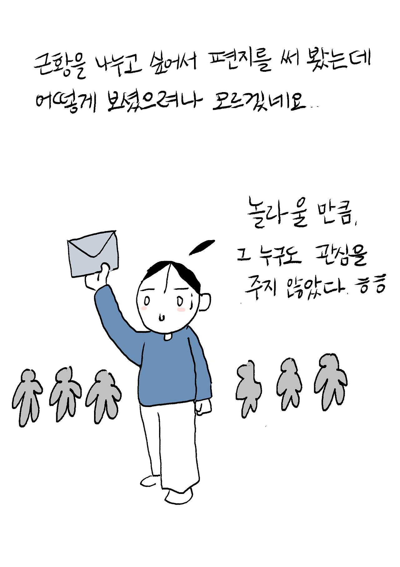 카지노 꽁머니 지급