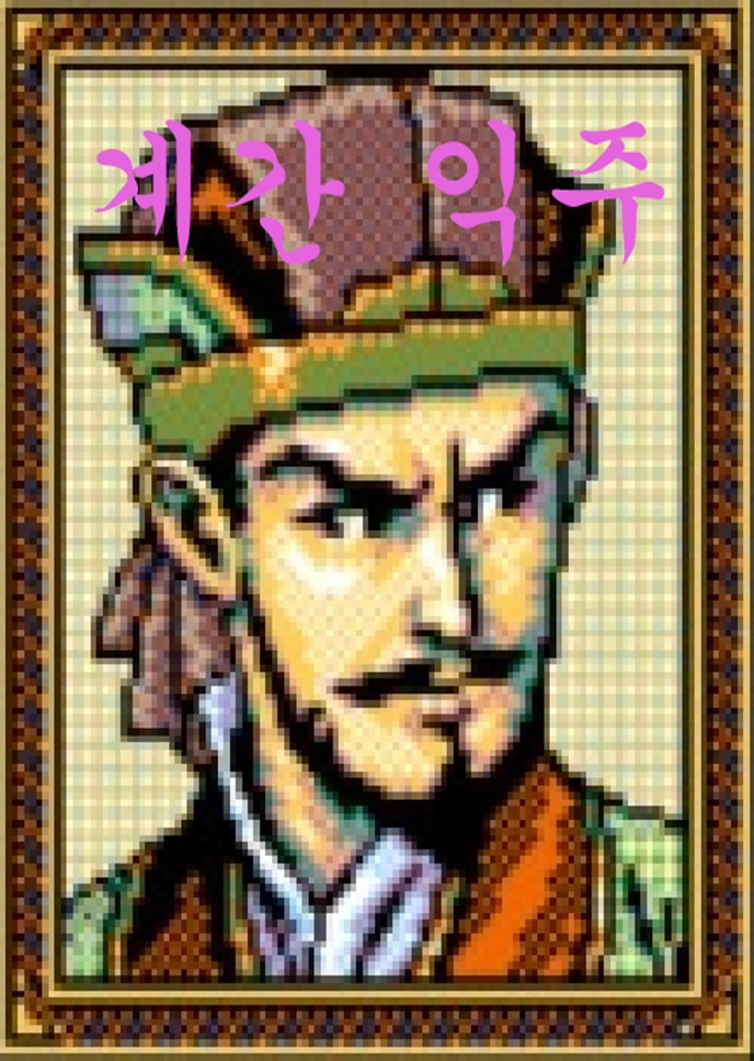 고등 래퍼와 동네 한 바퀴