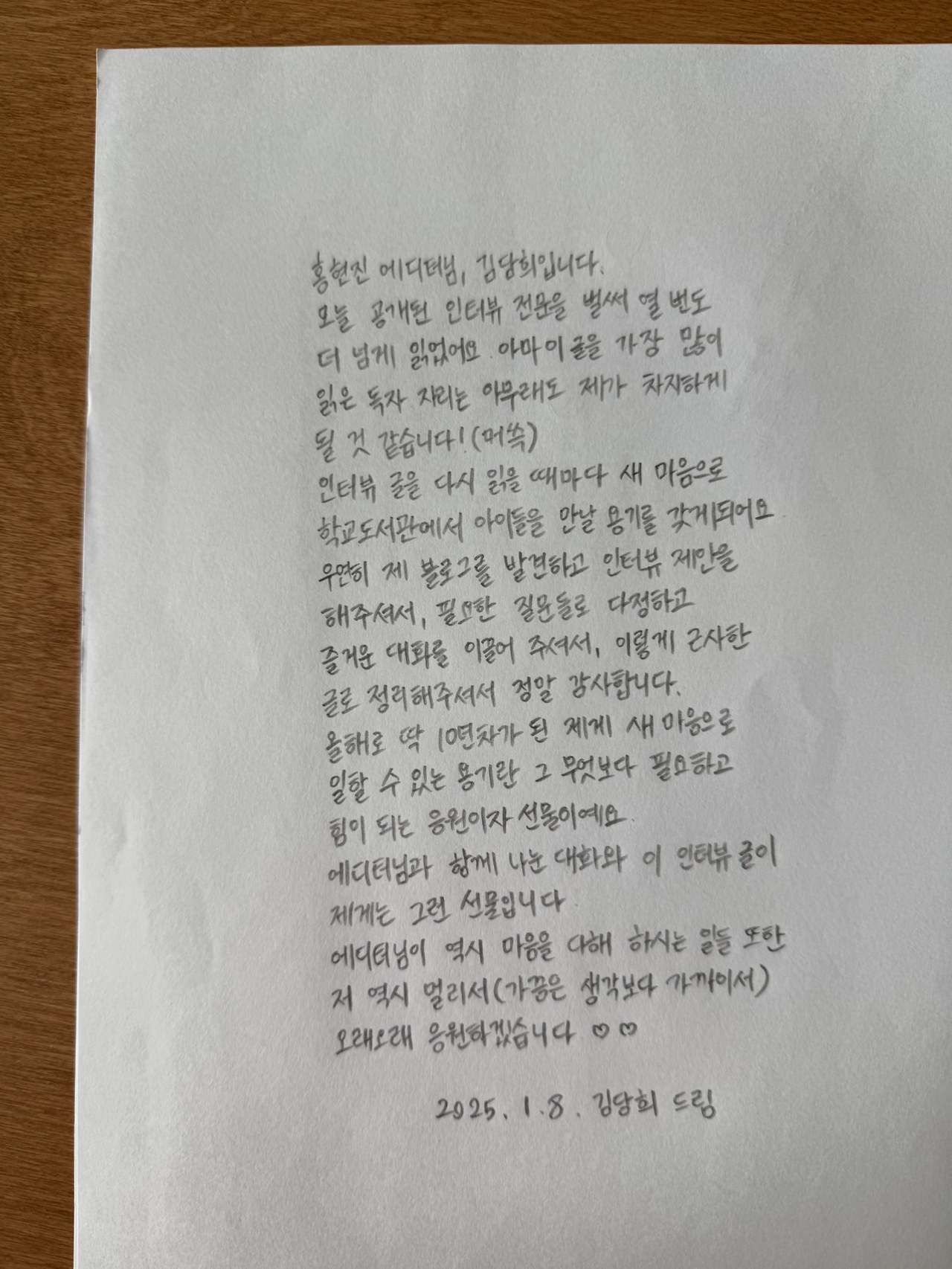 슬롯사이트 볼트카지노메이저