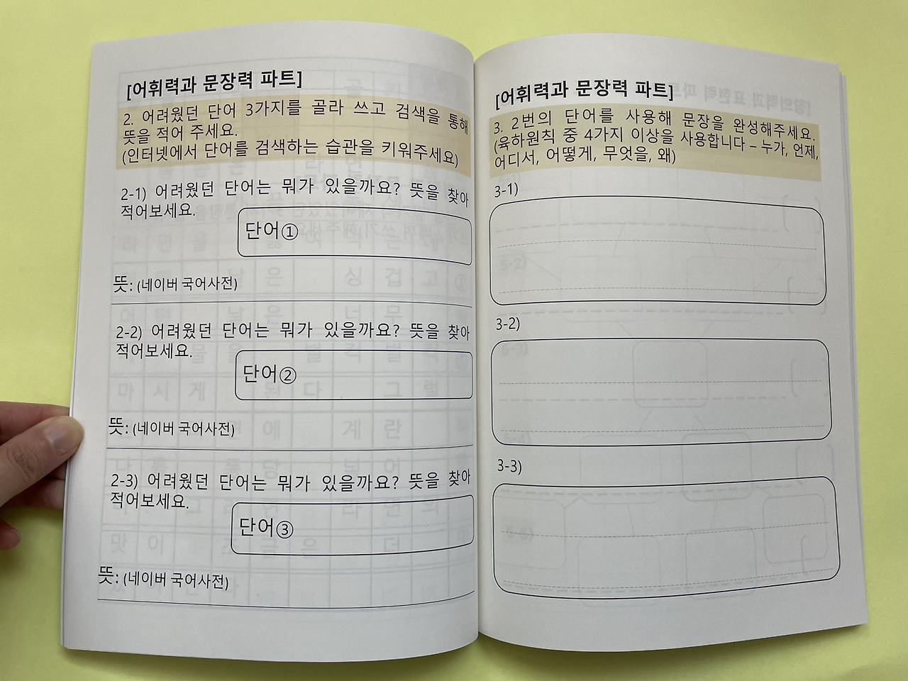 카지노 가입 쿠폰
