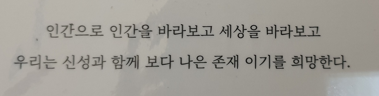 카지노 게임