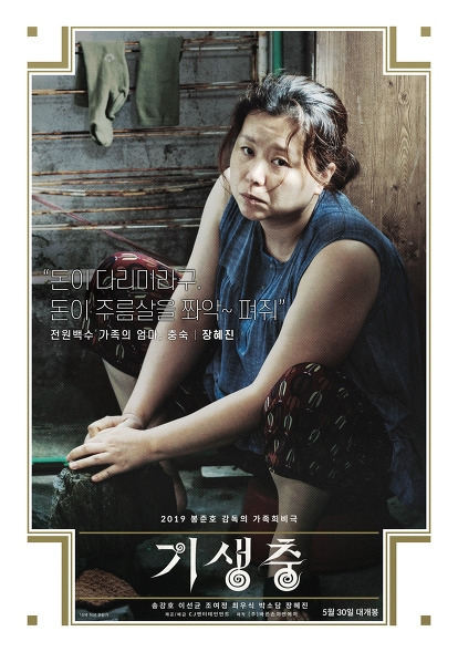 무료 카지노 게임