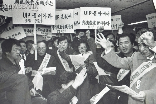 카지노 게임