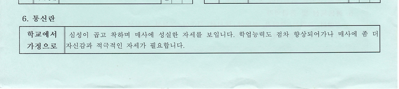 카지노 쿠폰