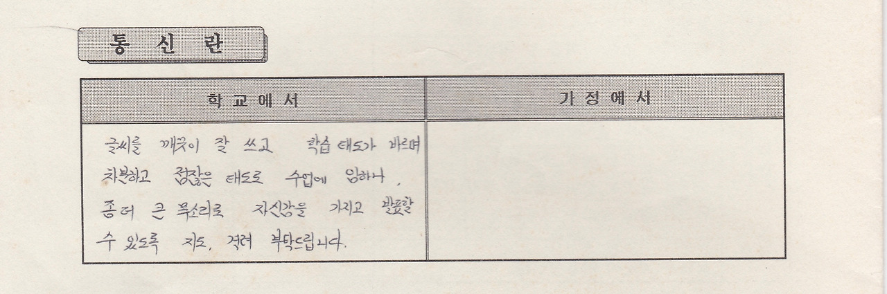 카지노 쿠폰