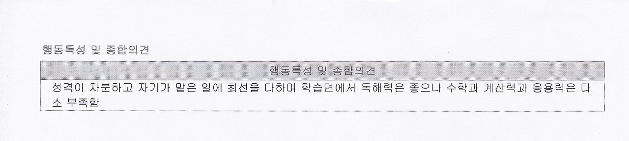 카지노 쿠폰