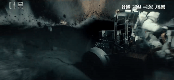 Efek CGI The Moon (2023) yang Memukau