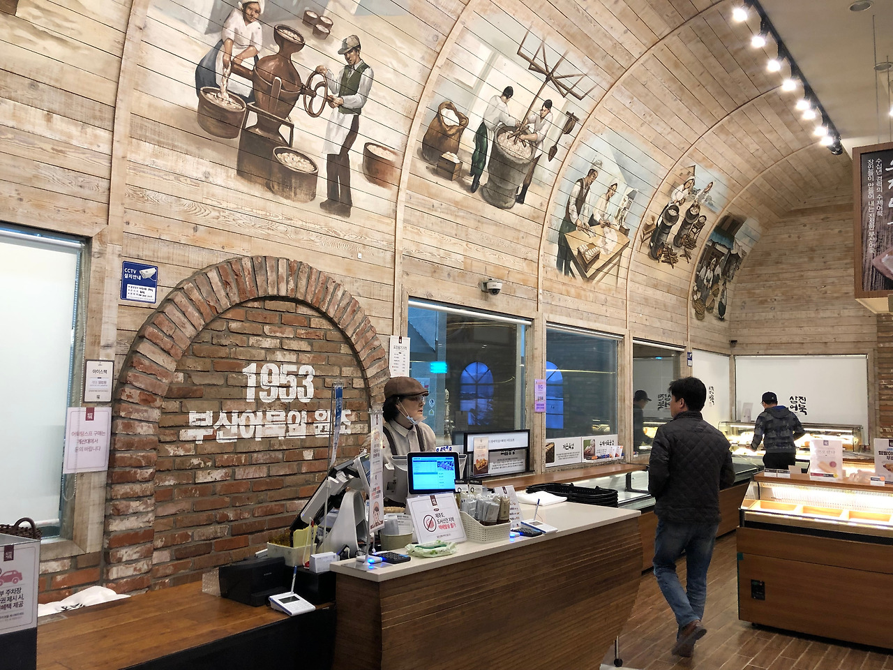 브랜드와 촉감