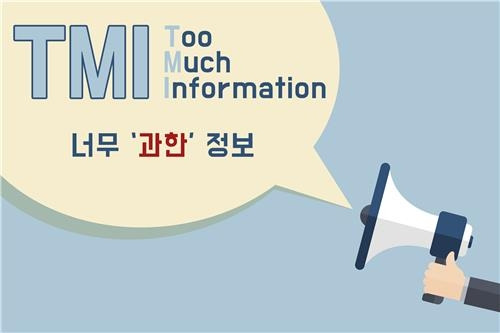 브런치 글 이미지 1