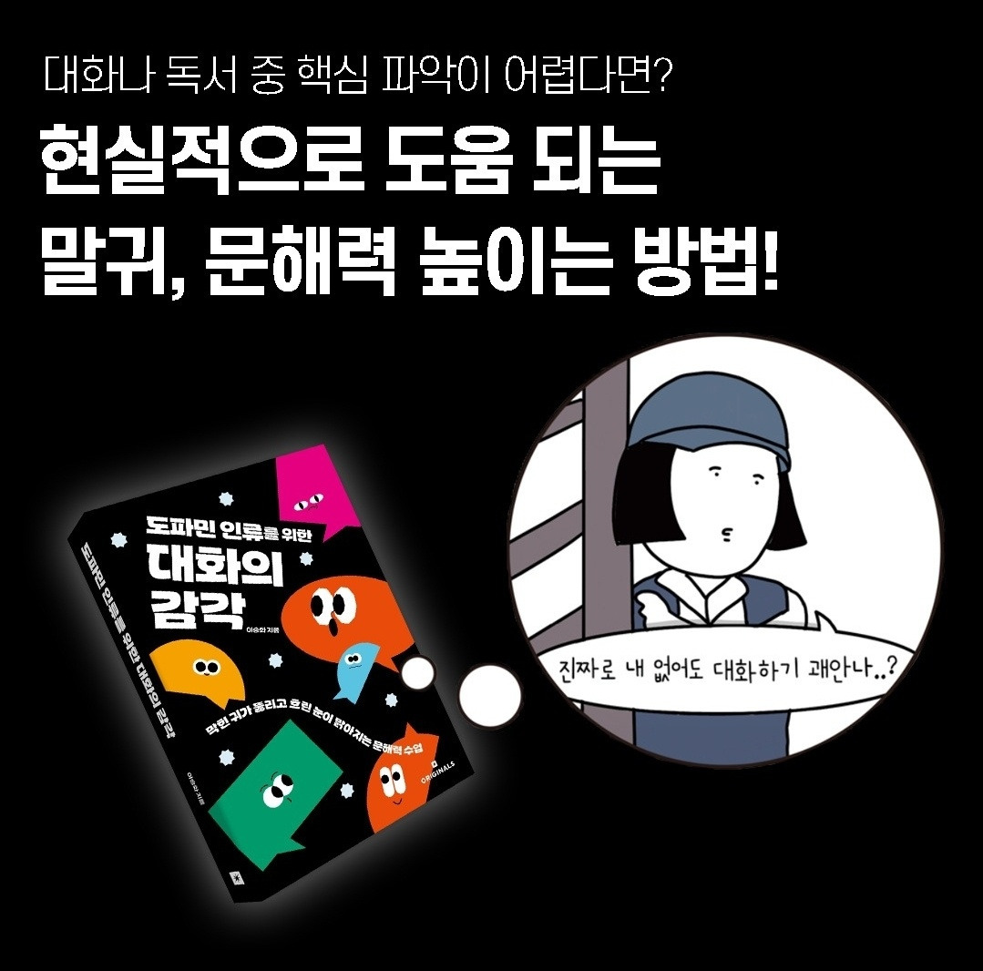 브런치 글 이미지 2