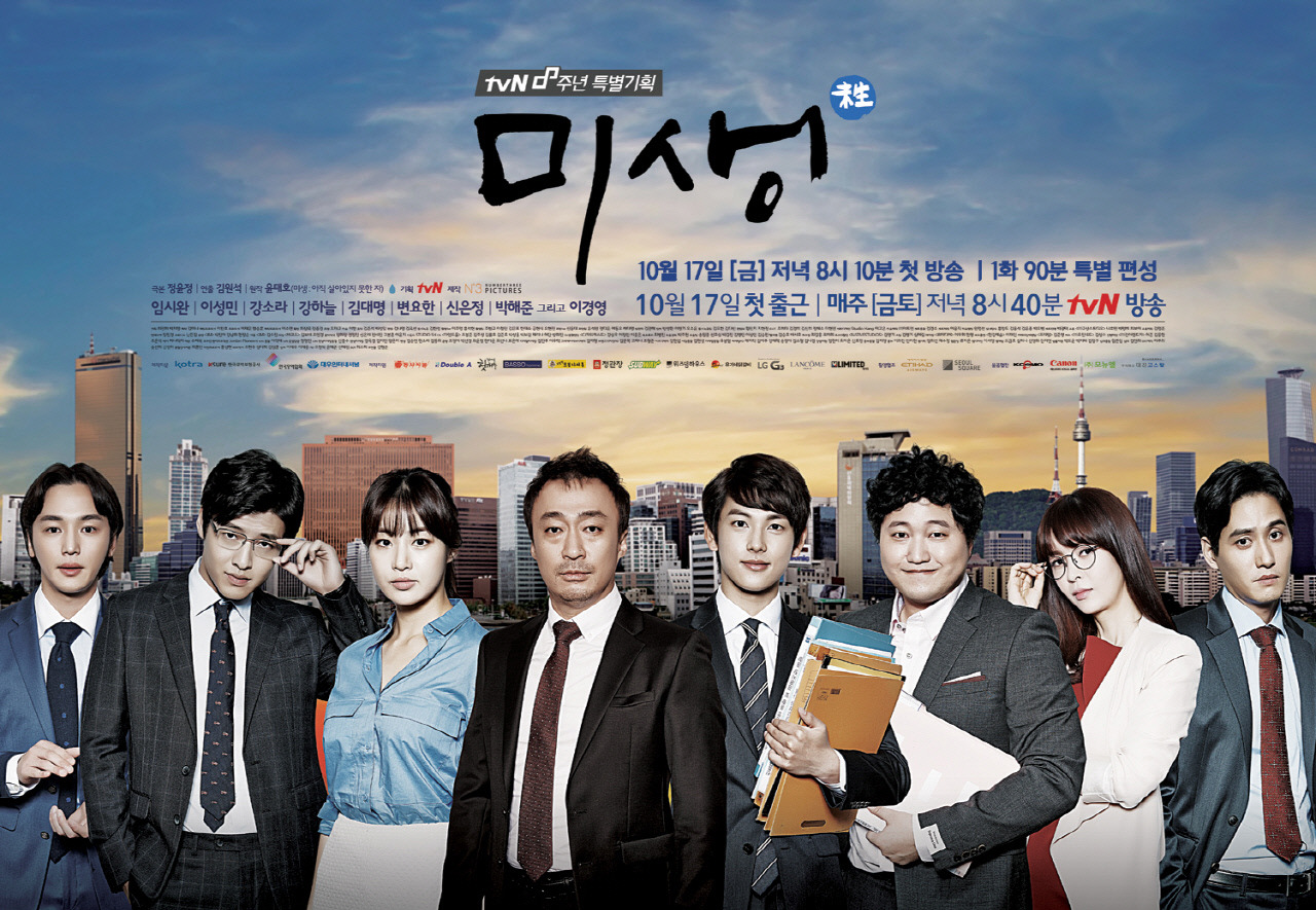 안전한 바카라사이트