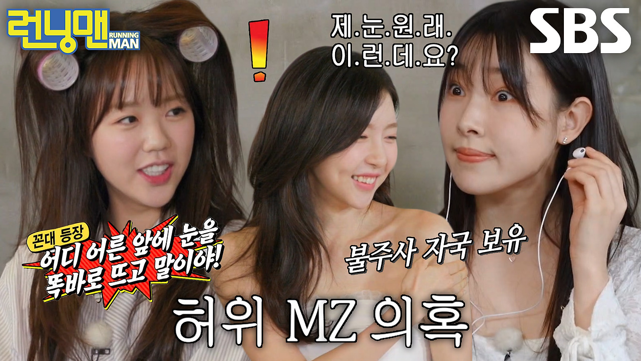 카지노 게임