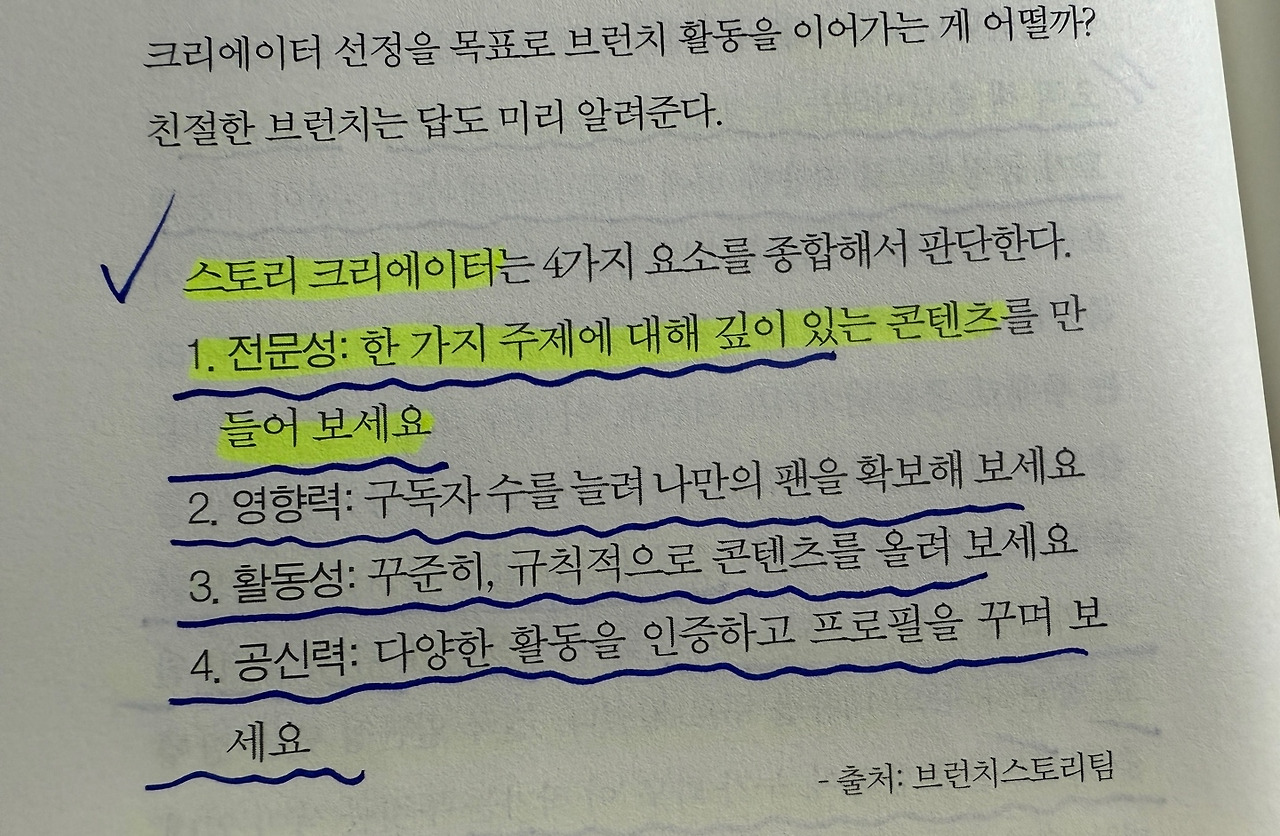 홀덤 핸드