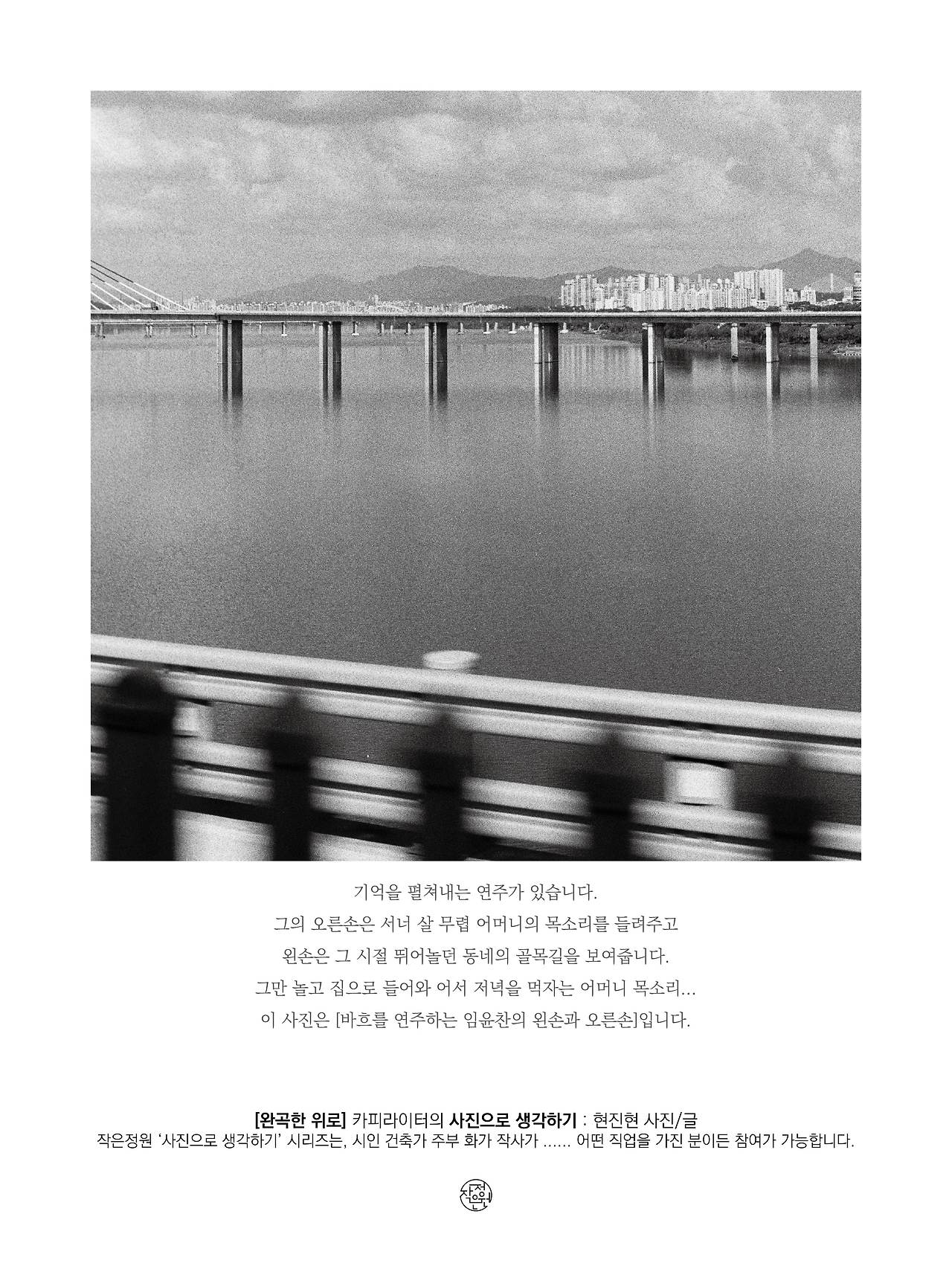 카지노 가입 쿠폰