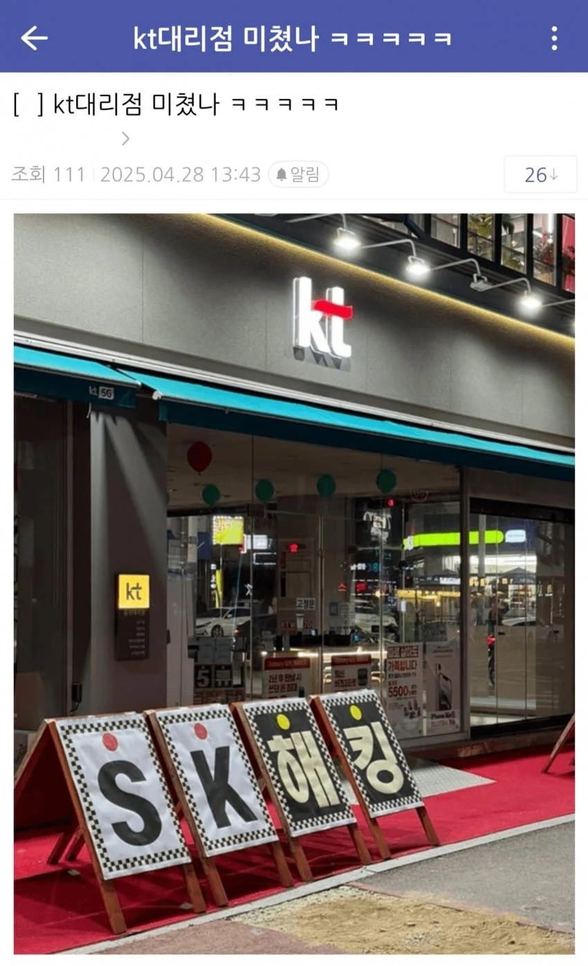 온라인 카지노 게임