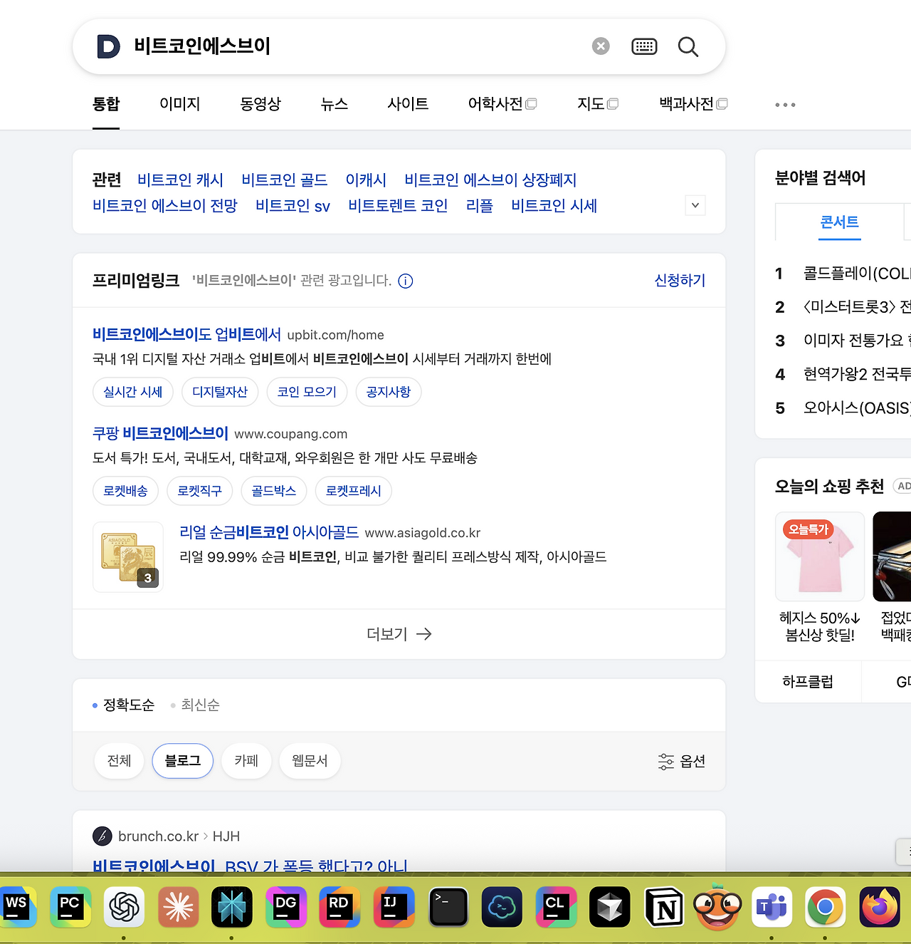 카지노 가입 쿠폰