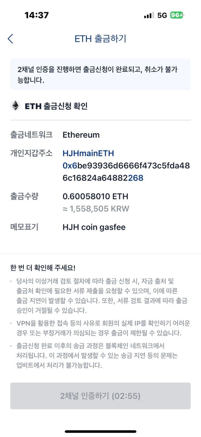 온라인 카지노 게임
