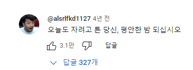 카지노 게임