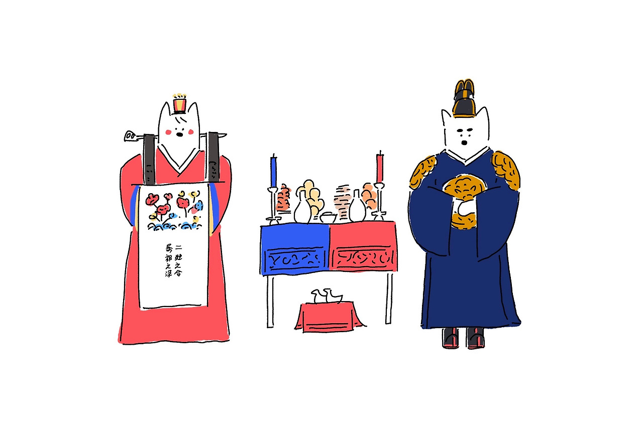 06화 신랑님~ 혹시 신부님이 외국인이세요?