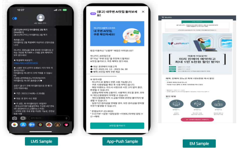 브런치 글 이미지 5