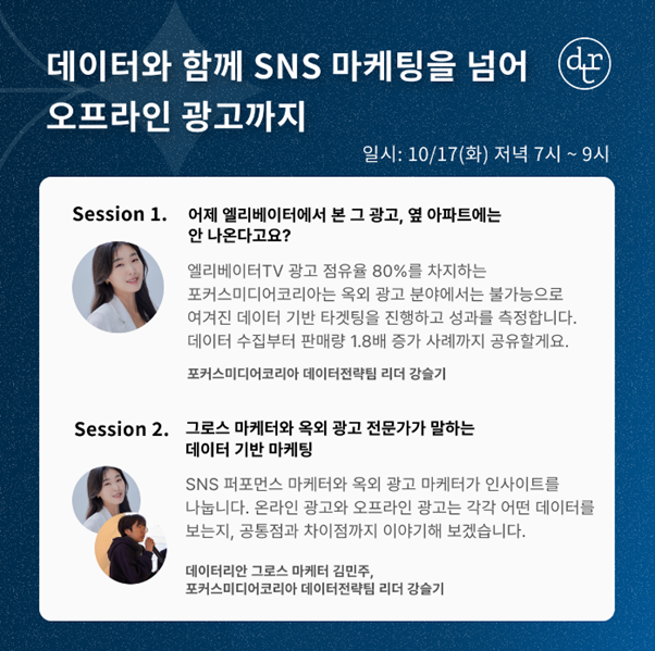 리안커뮤니티 이미지