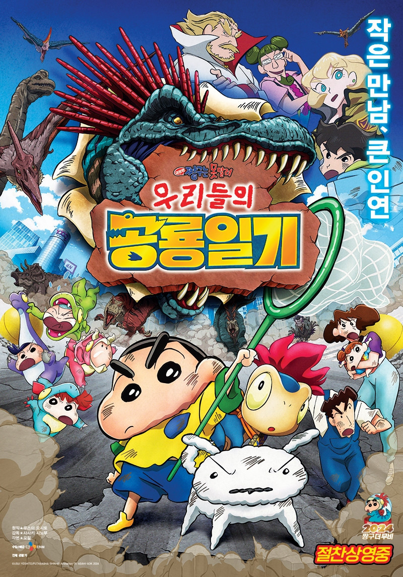 카지노 쿠폰